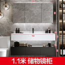 Marble Bathroom Cabinet Combination Intelligent Modern Simple Toilet Light Luxury Sink Wash Face