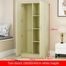 Bedroom Square Lattice Cabinet Wardrobe 140cm Small Household Load-bearing Wood 40/50 Deep Hanging