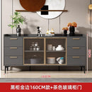 Pl Sideboard Kitchen Cabinet Cupboard Household Kitchen Storage Rack Locker Tea Cabinet Wine Cabinet