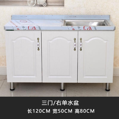 Simple Kitchen Cabinet Stainless Steel Storage Table