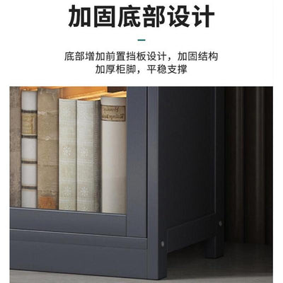 ARPER Book Shelf Cabinet Living Room Floor-to-ceiling Storage Bookshelf Multi-layer Storage Bookcase