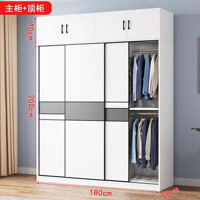 Modern Minimalist Wardrobe Home Bedroom Sliding Door Locker Large Capacity Solid Wood