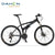 dahon large line 26 inch 27 variable speed disc brake shock-absorbing cross-mountain adult men s and