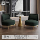 JUZHUXUAN Craftsmanship, light luxury, thousand bird lattice fabric sofa, hotel living room,