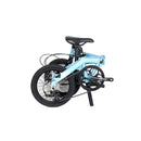 Java X1 Foldable Bicycle Aluminum Alloy Disc Brake 7 Variable Speed 16 Inch Leisure Jiawo