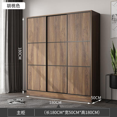 Simple Wardrobe Sliding Door Modern Small Family Bedroom Wooden Storage Cabinet Economy Style