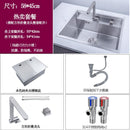 Hidden Bar Sink Kitchen Invisible Handmade Single Slot with Lid Zhongdao Small Basin Stainless Steel