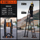 SHANJIE Telescopic Ladder Thickened Folding Ladder Aluminum Alloy Multi-function Herringbone Ladder