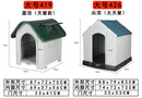 Outdoor Dog Cage Rain Proof Cat Outdoor Warm House Four Seasons General Dog Cage Waterproof Large