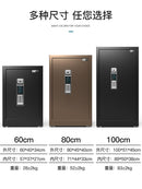 Anxinwei Safe Household Small Remote Fingerprint Password Safe 60 / 80cm Office 100 Wall Clip 10000