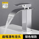 Faucet Copper Hot And Cold Black Household Bathroom Basin Water Tap