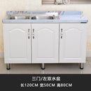 Simple Kitchen Cabinet Stainless Steel Storage Table