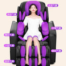 Mingrentang Massage Chair Home Automatic Capsule Whole Body Kneading Multi-functional Elderly