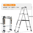 12🔥12 SHANJIE Ready Stock Telescopic Ladder Thickened Aluminum Alloy Engineering Herringbone Ladder