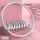 Hula Hoop Sports Removable Stainless Steel Hula Circle Slimming Fitness Exercise Bodybuilding Yoga