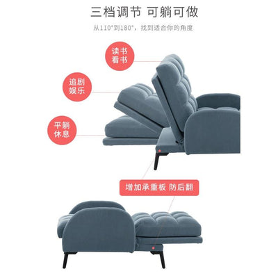 Nordic simple lazy sofa lunch break folding recliner multifunctional sofa bed living room bedroom