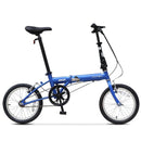 Dahon Collection Folding Bicycle Foldable Bicycle Light Portable Men's And Women's Commuter Foldable