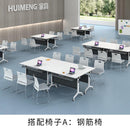 Folding Conference Tables And Chairs Combination Movable Desk