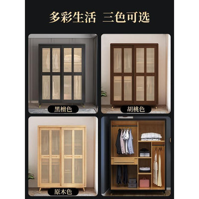 Zxd Rattan Woven Wardrobe Solid Wood Japanese Simple Storage Cabinet Two Door Wardrobe B & B Family