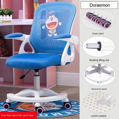 Adjustable Computer Chair Kids Cute Study Chair Home Mesh Swivel Lifting Children's Learning Office