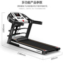 🐯Tiger fitness🐯TB (sports) Lijiujia MT900 treadmill home small folding indoor electric walk