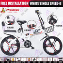 Phoenix Foldable Bicycle 7-speed Variable Speed Bicycle High-carbon Steel Folding Bike Subway Travel