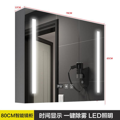 Bathroom Intelligent Mirror Cabinet Wall Mounted Toilet Demister Mirror with Shelf Storage