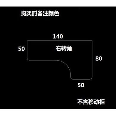 CONSIDER Modern Computer Desk Gaming Corner table Home Study Desk L-shaped Office Desktop Table