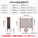 Wooden Fence Anti-corrosion Carbonized Retractable Wooden Fence Yard Fence Durable And Stable Yard