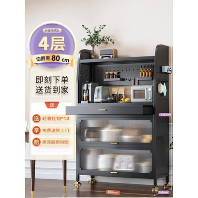 2022 NEW Metal Kitchen Cabinet Grey Floor Multi-layer Storage Cabinet Multifunctional Oven Shelf