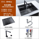 Hidden Bar Sink Kitchen Invisible Handmade Single Slot with Lid Zhongdao Small Basin Stainless Steel