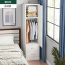 HZ Wardrobe Single Door Household Storage Cabinet Bedroom Rental Room Small Closet Ultra Narrow