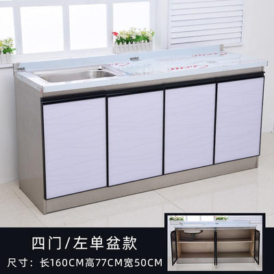 Stainless steel cabinet thickened kitchen stove sink cabinet