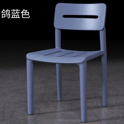 Plastic Chair Thickened Dining Chair Household Back Chair Coffee Shop Leisure Chair