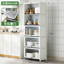 CAGK Kitchen Cabinet Storage Multilevel Kitchen Storage Rack Cupboard Cabinet Microwave Oven Pot