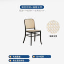 Rattan Chair White Dining Chair Solid Wood Study Chairs Dining Chair