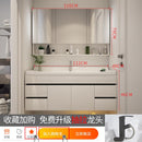 Nordic Toilet Solid Wood Bathroom Cabinet Wash Basin Cabinet Combination Wash Basin Cabinet Wash