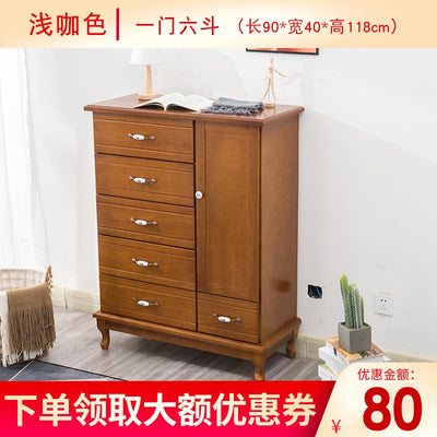 Solid Wood Simple Modern Living Room Bedroom Locker Special Price American Chest of Drawers Storage