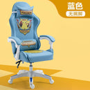 Computer Chair iron Man Gaming Chair Family Leisure Chair