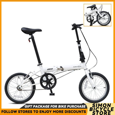 Dahon 16-inch Ultra-light Mini Adult Small Wheel Folding Bicycle