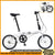 Dahon 16-inch Ultra-light Mini Adult Small Wheel Folding Bicycle