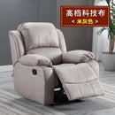 First class cabin sofa technology fabric single swing Electric Manicure eyelashes lazy multi