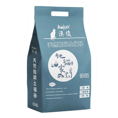 20kg Deodorization Low Dust Puffed Supplies Soil 10kg Large Bag Cat Dog Litter