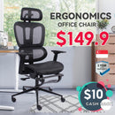 Ergonomic Office Chair Home Study Mesh Computer Chairs