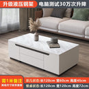 Multifunctional Coffee Table Dining Table Dual-use Lifting Foldable Nordic Marble Coffee Table