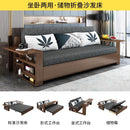 ARTISAM Sofa Bed Solid Wood Foldable Storage Sofa Bed Living Room Sitting And Lying Simple Push-pull