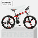 Foldable Bicycle Shimano 24/26 Inch Mountain Bike