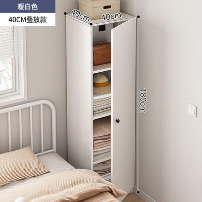 HZ Wardrobe Single Door Household Storage Cabinet Bedroom Rental Room Small Closet Ultra Narrow