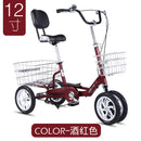 🎉 2022 New 🎉 Lovis Human Tricycle Old Man Pedal Small Bicycle Adult Cargo Scooter Single Tricycle