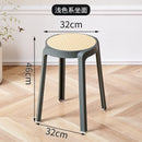 【Buy 3 Get 1 Free】Stackable Plastic Stool Minimalist Rattan Stool Living Room Thickened Round Stool